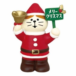 マスコット なりきりサンタ猫 クリスマス グッズ