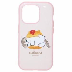 モフサンド iPhone15 IIIIfit 2023 iPhone 6.1 inch 3 LENS model 15Pro対応ケース スイーツにゃん mofusand キャラクター グッズ