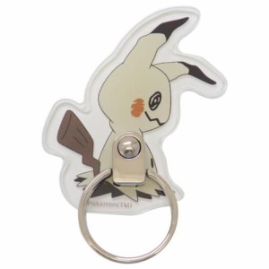 ポケットモンスター スマホリング ダイカットマルチリング ミミッキュ ポケモン キャラクター グッズ メール便可