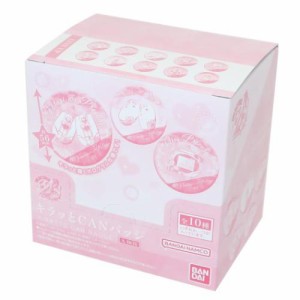 プリキュア 缶バッジ プリキュアオールスターズキラッとCANバッジA 全10種 10個入セット アニメキャラクター グッズ