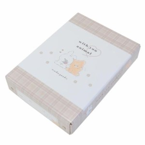 小学校用品 お道具箱 WITH YOU ANIMAL 新入学 女の子 グッズ