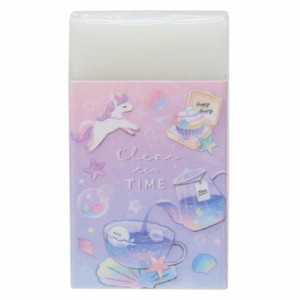 消しゴム まとまるくん消しゴム ケシゴム CLEAR TEA TIME 新入学 かわいい グッズ メール便可