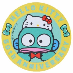 ハンギョドン ダイカットシール キャラクターステッカー ハローキティ50周年 サークル サンリオ キャラクター グッズ メール便可