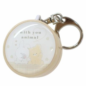 防犯ブザー キッズ警報アラーム WITH YOU ANIMAL 新入学 安全対策 グッズ