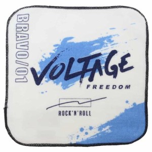 ミニタオル ちびタオル VOLTAGE FREEDOM 新入学 男の子 グッズ メール便可