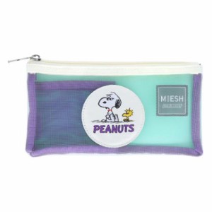 スヌーピー コスメポーチ メッシュケース MIESH スリム PEANUTS AMERICAN TASTE 10 MGxV ピーナッツ キャラクター グッズ メール便可