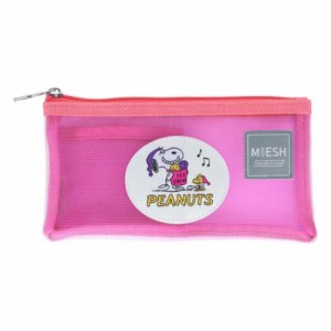 スヌーピー コスメポーチ メッシュケース MIESH スリム PEANUTS AMERICAN TASTE 10 ピンク ピーナッツ キャラクター グッズ メール便可