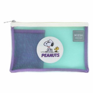 スヌーピー コスメポーチ メッシュケース MIESH B6 PEANUTS AMERICAN TASTE 10 MGxV ピーナッツ キャラクター グッズ メール便可