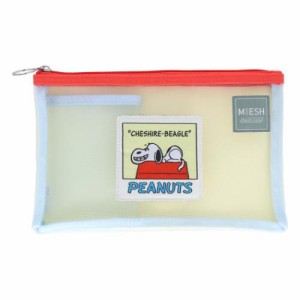 スヌーピー コスメポーチ メッシュケース MIESH B6 PEANUTS AMERICAN TASTE 10 IVxLB ピーナッツ キャラクター グッズ メール便可