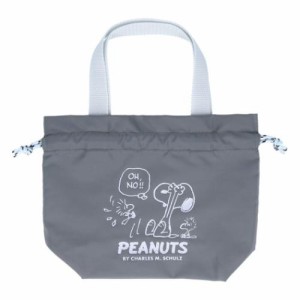 スヌーピー 巾着袋 手提げ巾着 PEANUTS AMERICAN TASTE 10 グレー ピーナッツ キャラクター グッズ メール便可