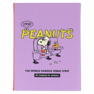 スヌーピー 付箋 パタパタ付箋 PEANUTS AMERICAN TASTE 10 バイオレット 新入学 ピーナッツ キャラクター グッズ メール便可