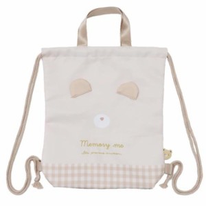 みみぴょこ ナップサック 体操服BAG 体操服バッグ メモリークマ 新入学 女の子 グッズ メール便可