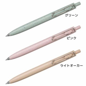 ボールペン ユニボールワンF ゲルインクボールペン 0.5mm 新入学 事務用品 グッズ メール便可