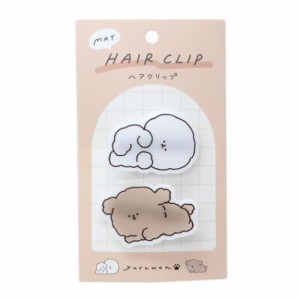 ヘアアクセ マットヘアクリップ YURUWAN かわいい グッズ メール便可