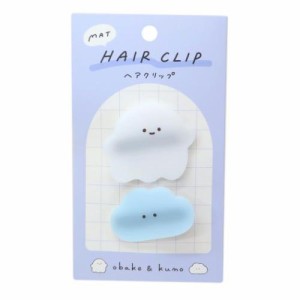 ヘアアクセ マットヘアクリップ おばけ＆くも かわいい グッズ メール便可