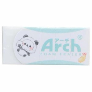 もちもちぱんだ 消しゴム Arch アーチミニケシゴム お弁当 新入学 かわいい グッズ メール便可