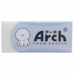 消しゴム Arch アーチミニケシゴム YURUWAN チラシ 新入学 かわいい グッズ メール便可