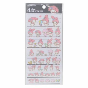 マイメロディ シールシート 4サイズステッカー 4SIZE STICKER サンリオ キャラクター グッズ メール便可