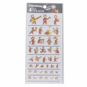 おさるのジョージ シールシート 4サイズステッカー 4SIZE STICKER 絵本キャラクター グッズ メール便可