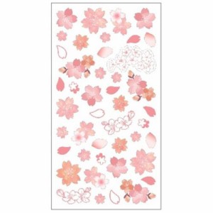 シール さくら和紙シール 雅桜 ステッカー グッズ メール便可