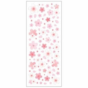 シール さくらシール 桜3 ステッカー グッズ メール便可