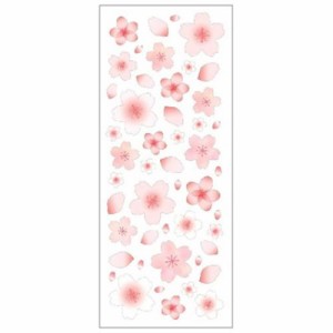 シール さくらシール 桜4 ステッカー グッズ メール便可