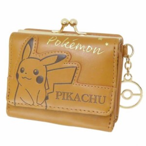 ポケットモンスター レディース財布 口金ミニ財布 ピカチュウ ポケモン キャラクター グッズ