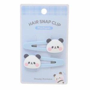 もちもちぱんだ ヘアアクセ ヘアスナップクリップ モチパン かわいい グッズ メール便可