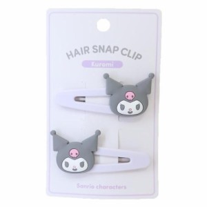 クロミ ヘアアクセ ヘアクリップ サンリオ キャラクター グッズ メール便可