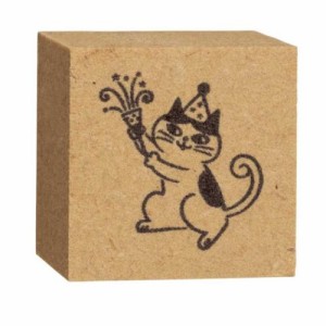 ハンコ お猫ライフスタンプ パーティ キャラクター グッズ メール便可