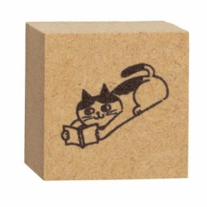 ハンコ お猫ライフスタンプ 読書 キャラクター グッズ メール便可