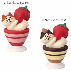 ジャンボないちごフェア マスコット いちごパンニャコッタ いちごティニャミス concombre 置物 グッズ