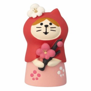 まったり梅さんぽ マスコット ねこずきん concombre 梅 置物 グッズ メール便可