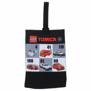 トミカ シューズバッグ シューズケース クロ 新入学 TOMICA キャラクター グッズ メール便可