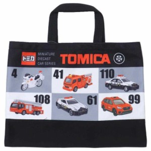 トミカ レッスンバッグ お稽古かばん クロ 新入学 TOMICA キャラクター グッズ メール便可