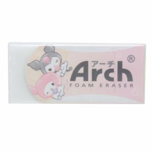 サンリオキャラクターズ 消しゴム Arch アーチミニケシゴム ピンク 新入学 サンリオ キャラクター グッズ メール便可