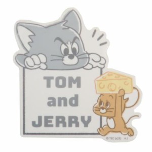 トムとジェリー ダイカットシール ミニデコステッカー チーズ ワーナーブラザース キャラクター グッズ メール便可