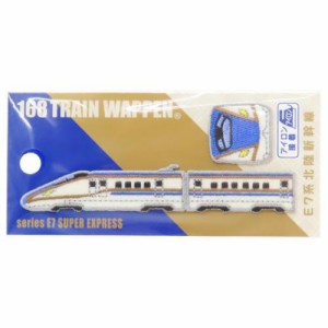 ワッペン トレインワッペン2 E7系北陸新幹線 鉄道 手芸用品 グッズ メール便可