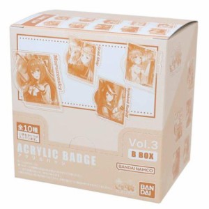 ウマ娘 プリティーダービー バッジ アクリルバッジ 全10種 10個入セット Vol.3 B BOX キャラクター グッズ