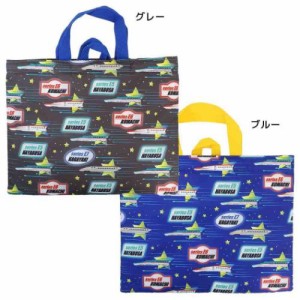 スーパーエクスプレス レッスンバッグ ジュニアお稽古かばん 新入学 鉄道 キャラクター グッズ メール便可