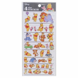 くまのプーさん シールシート 4SIZE STICKER ディズニー キャラクター グッズ メール便可