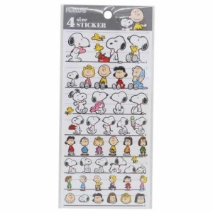 スヌーピー シールシート 4SIZE STICKER フレンズ ピーナッツ キャラクター グッズ メール便可