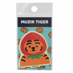 MUZIK TIGER ムジークタイガー ダイカットシール ダイカットミニステッカー いちご デコステッカー グッズ メール便可