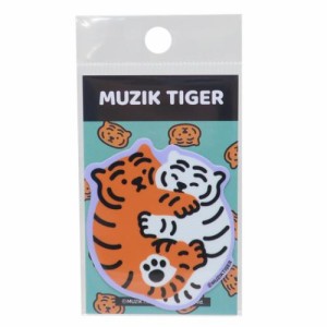 MUZIK TIGER ムジークタイガー ダイカットシール ダイカットミニステッカー なかよし デコステッカー グッズ メール便可