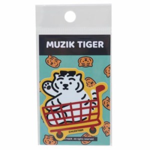 MUZIK TIGER ムジークタイガー ダイカットシール ダイカットミニステッカー カート デコステッカー グッズ メール便可