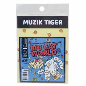 MUZIK TIGER ムジークタイガー ダイカットシール ダイカットステッカー BIG CAT WORLD デコステッカー グッズ メール便可