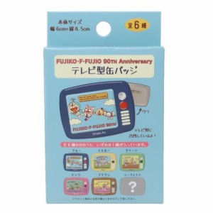 ドラえもん 缶バッジ テレビ型缶バッジ 全6種 藤子F不二雄90TH 藤子F不二雄 アニメキャラクター グッズ メール便可