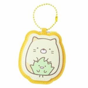 すみっコぐらし ネームタグ ネームホルダーマスコット ねこ サンエックス キャラクター グッズ メール便可