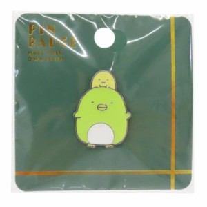 すみっコぐらし ピンバッジ PINS ピンズ ぺんぎんとたぴおか サンエックス キャラクター グッズ メール便可