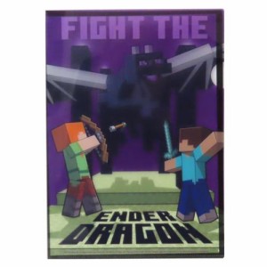 マインクラフト クリアフォルダー A4クリアファイル VS ENDER DRAGON 新入学 Minecraft ゲームキャラクター グッズ メール便可